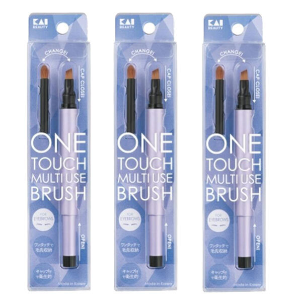 送料185円■bv554■▼貝印 マルチユーズブラシ アイブローセット KQ3255 3點(diǎn)【シンオク】【クリックポスト発送】