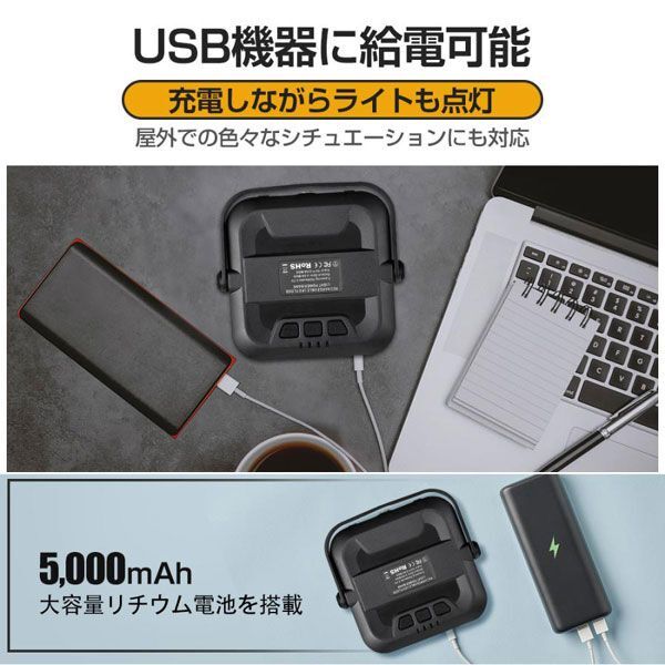 送料300円(稅込)■fm858■(1122)Arjan LEDランタン ブラック(AJ-822B) 5點(diǎn)【シンオク】