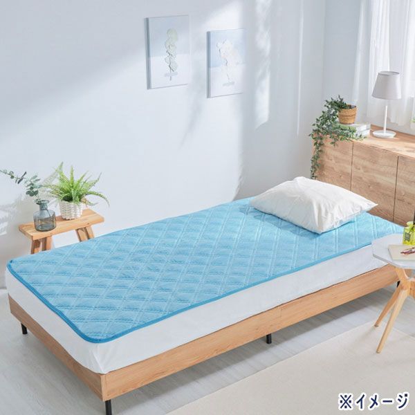 送料300円(稅込)■ns032■西川 ゴム無しでもズレにくい 付け外しラクラク 置くらくクール敷パッド シングル 6800円相當(dāng)(凜)【シンオク】