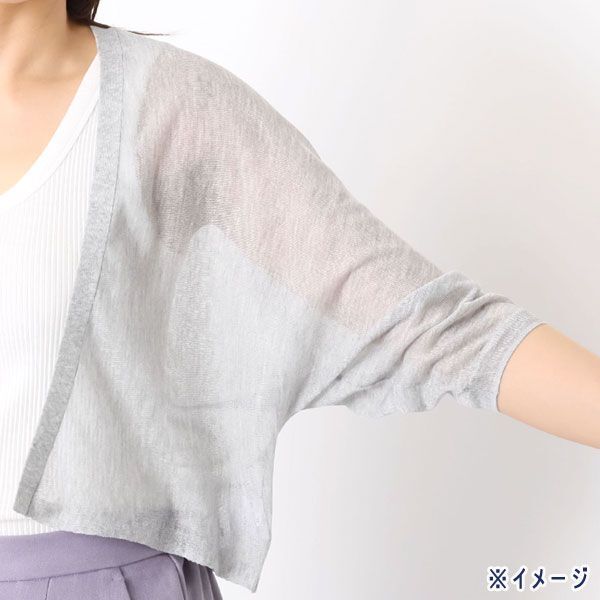 送料185円■ns401■▼アンリック?オー?ブルー ドルマンスリーブ リラックスボレロ M 6990円相當【シンオク】【クリックポスト発送】