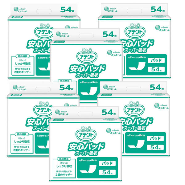 送料300円(稅込)■bv523■(250602)エリエール アテント 安心パッドスーパー吸収 尿とりパッド 男女共用 54枚入 6點【シンオク】