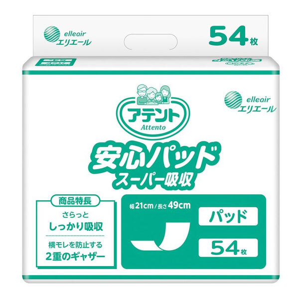 送料300円(稅込)■bv523■(250602)エリエール アテント 安心パッドスーパー吸収 尿とりパッド 男女共用 54枚入 6點【シンオク】