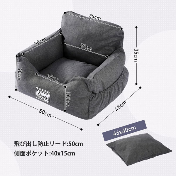 送料300円(稅込)■zb270■PAWZ Road 犬用 ドライブボックス ブルー 2點【シンオク】