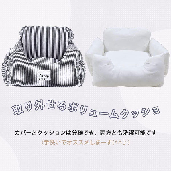 送料300円(稅込)■zb270■PAWZ Road 犬用 ドライブボックス ブルー 2點【シンオク】
