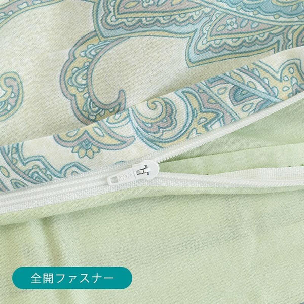 送料300円(稅込)■he047■ウエスティ ヘーゼル 両面プリント 掛布団カバー シングルロング(62775) 日本制 2點(diǎn)【シンオク】