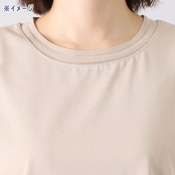 送料185円■tb728■▼ラヴィーコンフォート チュールアクセント 半袖カットソープルオーバー 15號【シンオク】【クリックポスト発送】