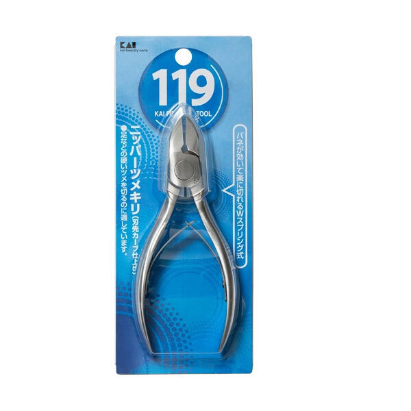 送料185円■bv558■▼貝印 ニッパー爪切り Wスプリング KF-1049【シンオク】【クリックポスト発送】
