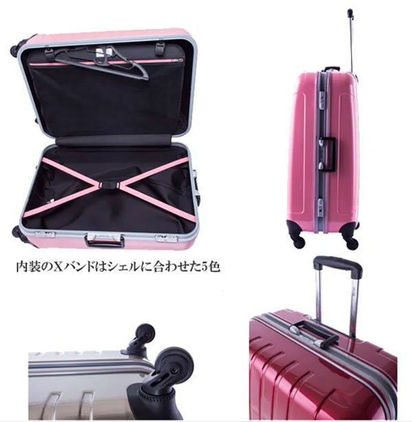  стоимость доставки 300 иен ( включая налог )#pu394# Manhattan Express чемодан голубой с ключом 87.5L(53-20032) 18480 иен соответствует [sin ok ]