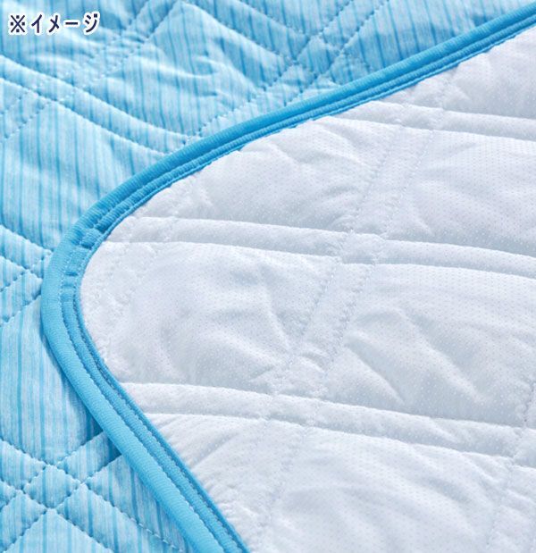 送料300円(稅込)■ns032■西川 ゴム無しでもズレにくい 付け外しラクラク 置くらくクール敷パッド シングル 6800円相當(dāng)(凜)【シンオク】