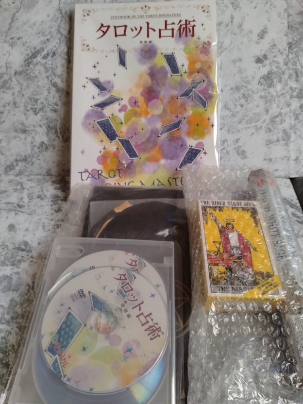 【未使用】タロット リーディング DVD キャリアカレッジ キャリカレ 2025年最新】キャリカレ 占いの人気アイテム - メルカリ
