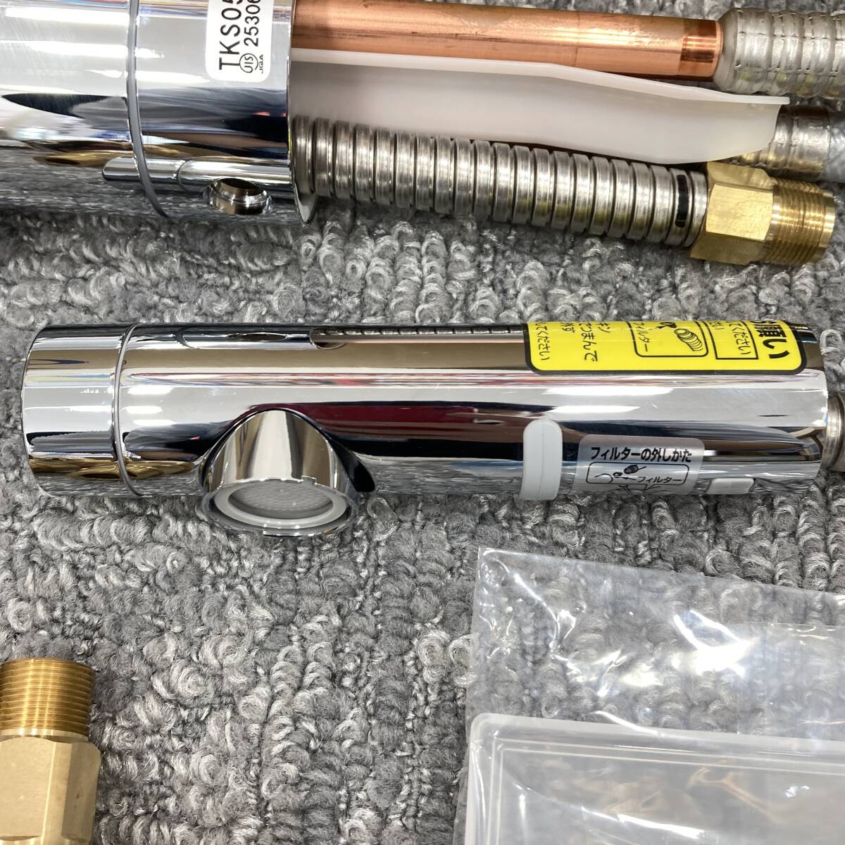 開封品 / TOTO TKS05306JA 臺付シングル13 (シャワ?整流?節(jié)湯)(臺所)混合水栓 キッチン用