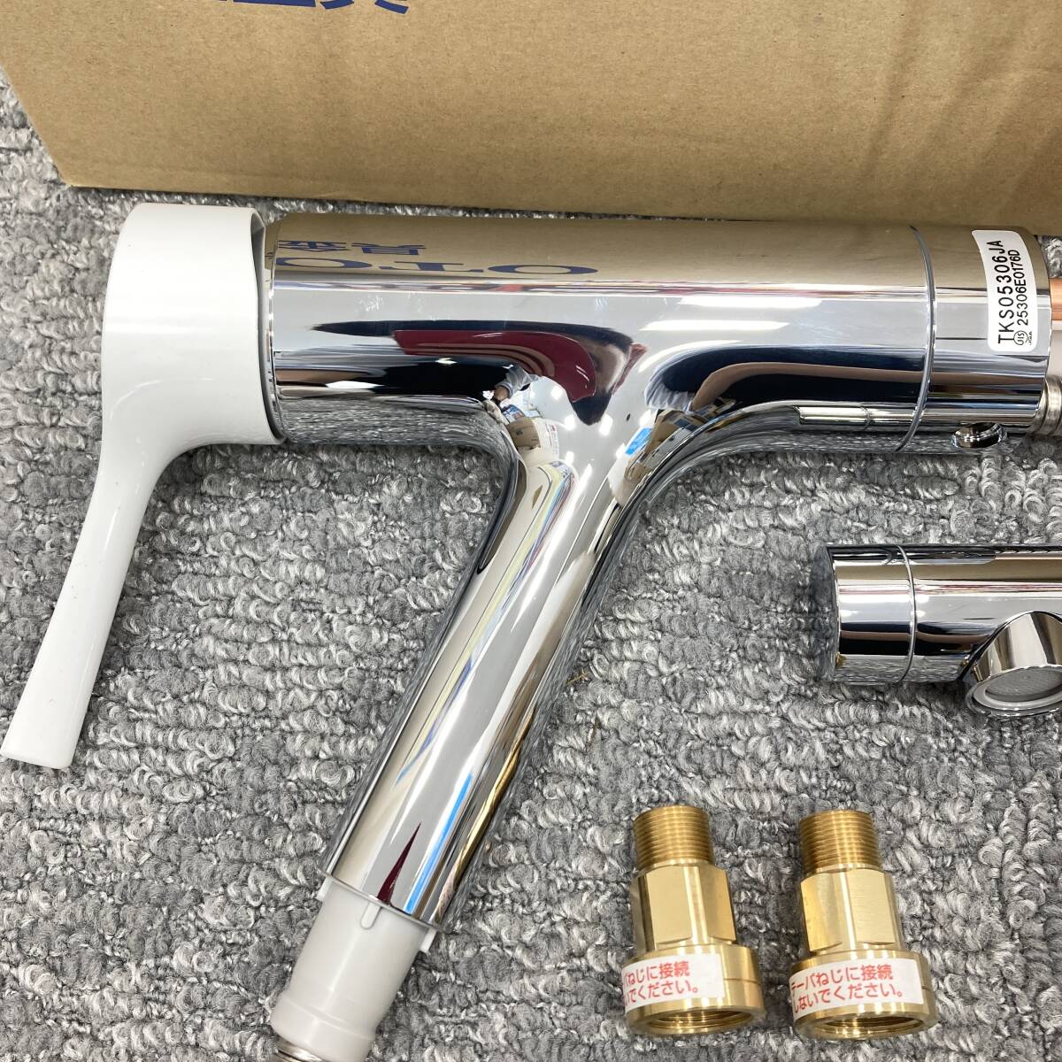 開封品 / TOTO TKS05306JA 臺付シングル13 (シャワ?整流?節(jié)湯)(臺所)混合水栓 キッチン用