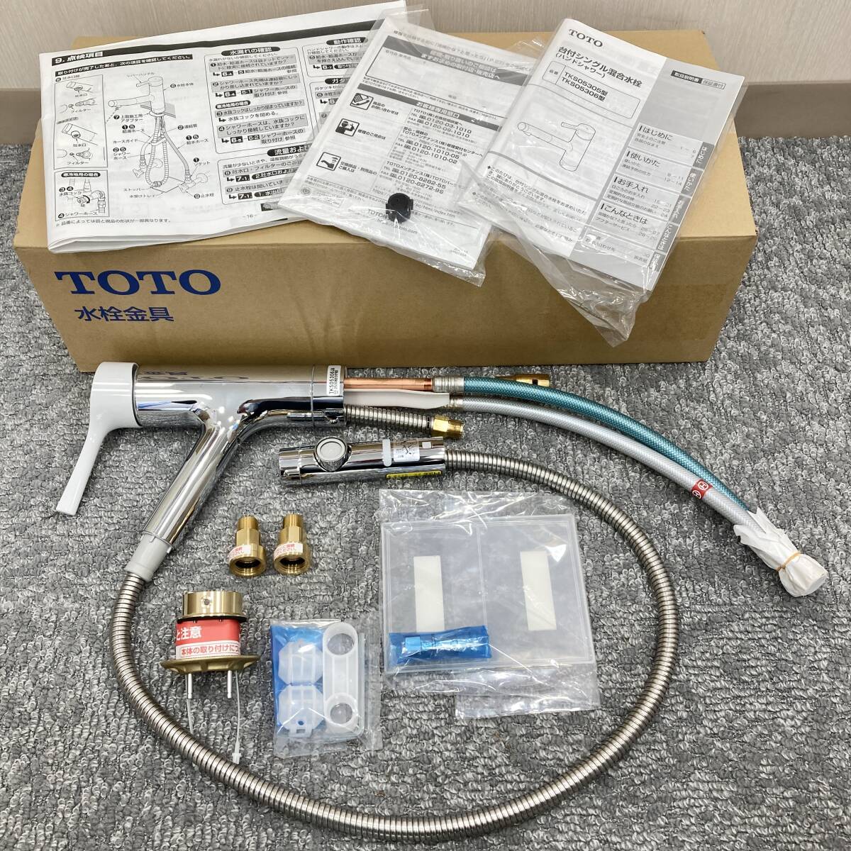 開封品 / TOTO TKS05306JA 臺付シングル13 (シャワ?整流?節(jié)湯)(臺所)混合水栓 キッチン用