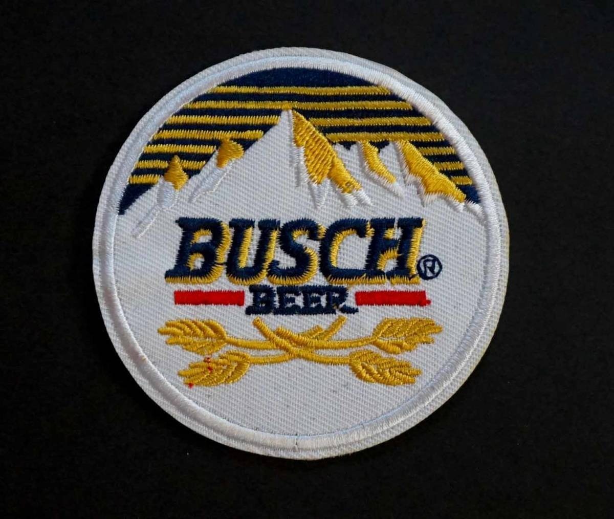《黄昏雪山BS金麦》■新品『BUSCH 　BEER』 アメリカ ビール 刺繍ワッペン（パッチ）■サバゲー ミリタリー ファッション■衣類・衣服DIY