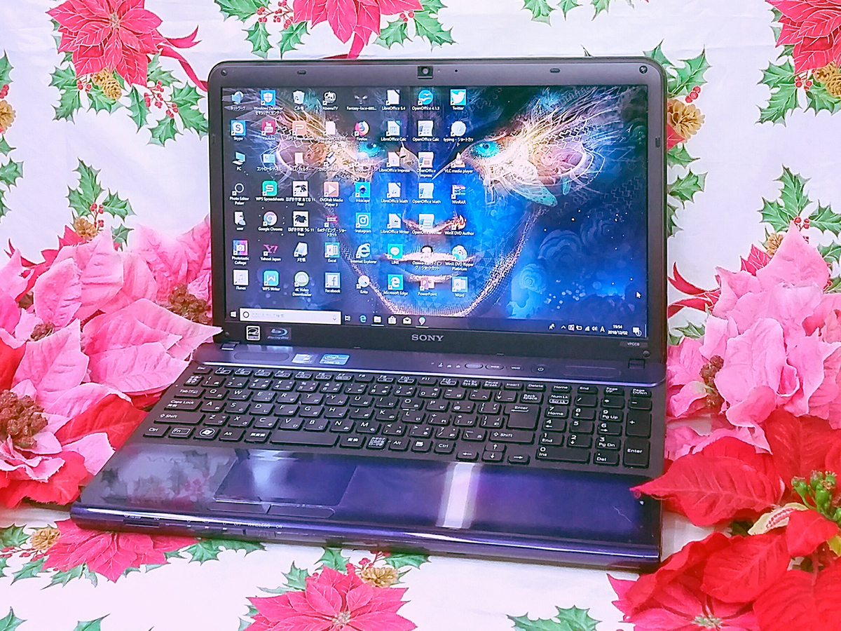 極上品2世代Core-i5/大人気SONY VAIO/ダーク色/ブルーレイ/ソフト多数/テレワーク/爆速SSD256/高速8GB/Win11/DVD焼き/オフィス