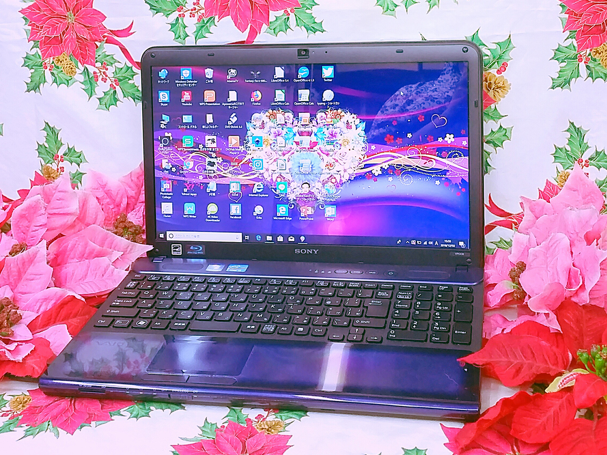 極上品2世代Core-i5/大人気SONY VAIO/ダーク色/ブルーレイ/ソフト多数/テレワーク/爆速SSD256/高速8GB/Win11/DVD焼き/オフィス
