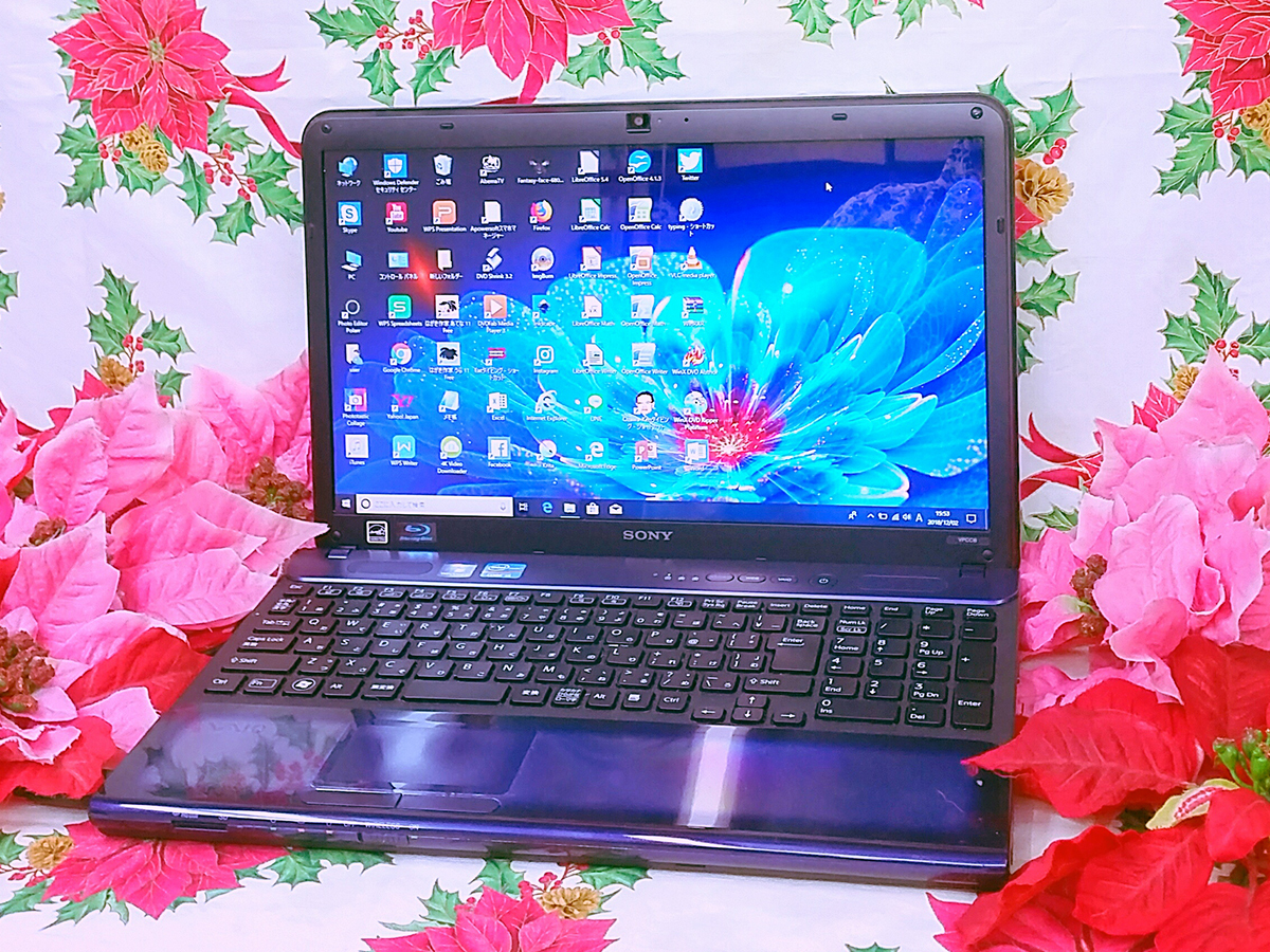 極上品2世代Core-i5/大人気SONY VAIO/ダーク色/ブルーレイ/ソフト多数/テレワーク/爆速SSD256/高速8GB/Win11/DVD焼き/オフィス