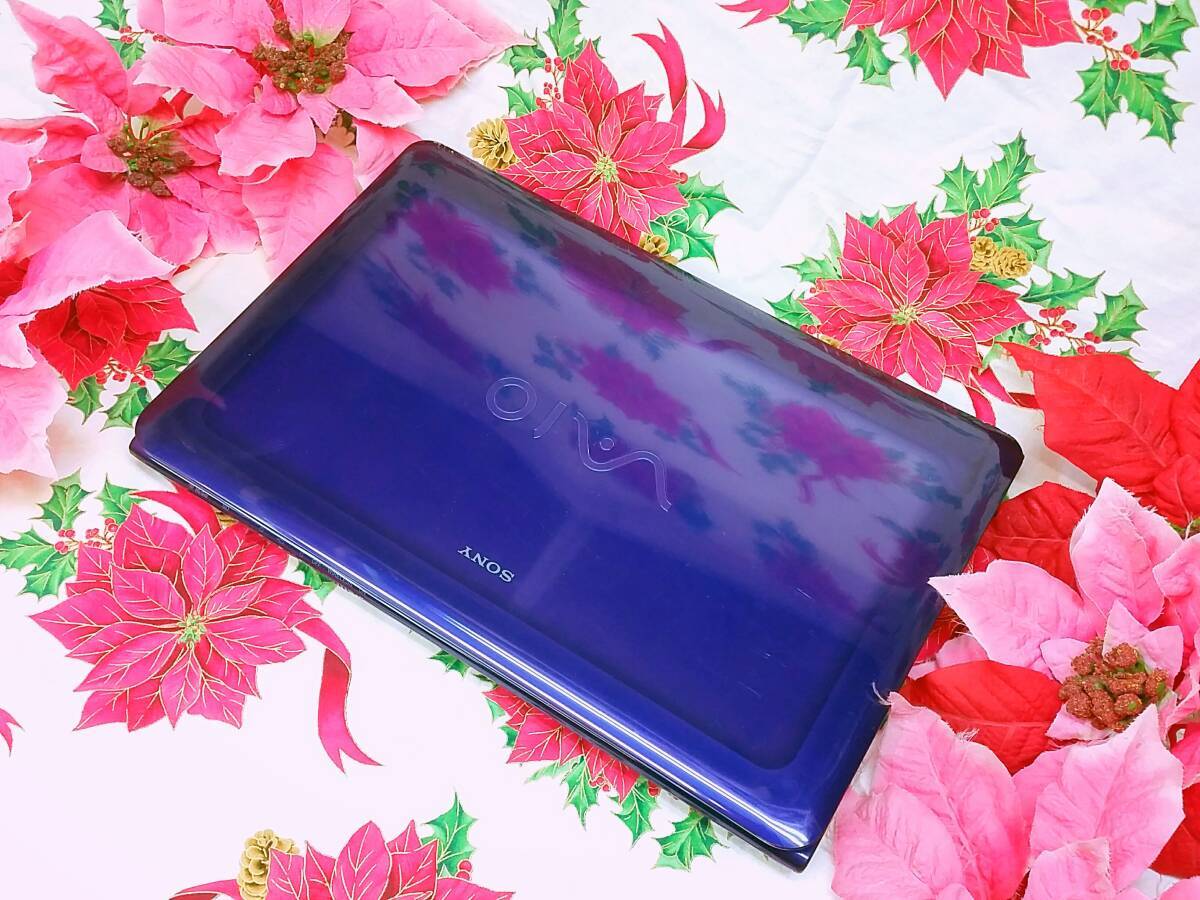 極上品2世代Core-i5/大人気SONY VAIO/ダーク色/ブルーレイ/ソフト多数/テレワーク/爆速SSD256/高速8GB/Win11/DVD焼き/オフィス