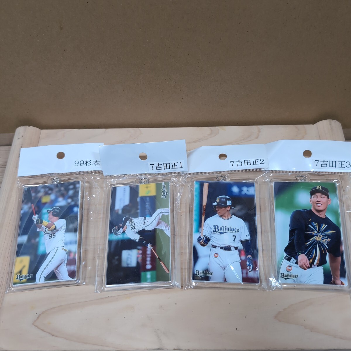 item_image_1