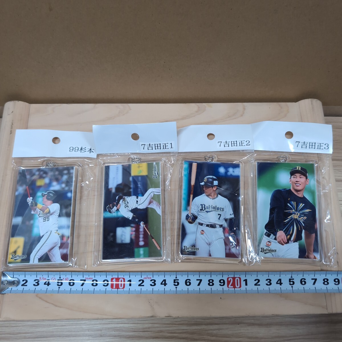 item_image_2