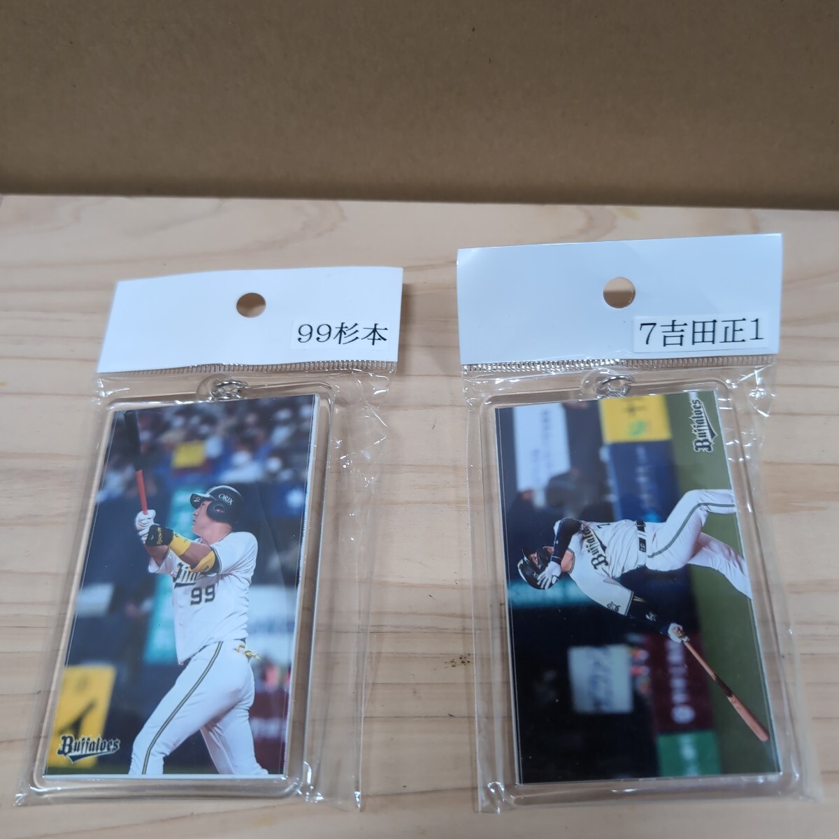 item_image_3