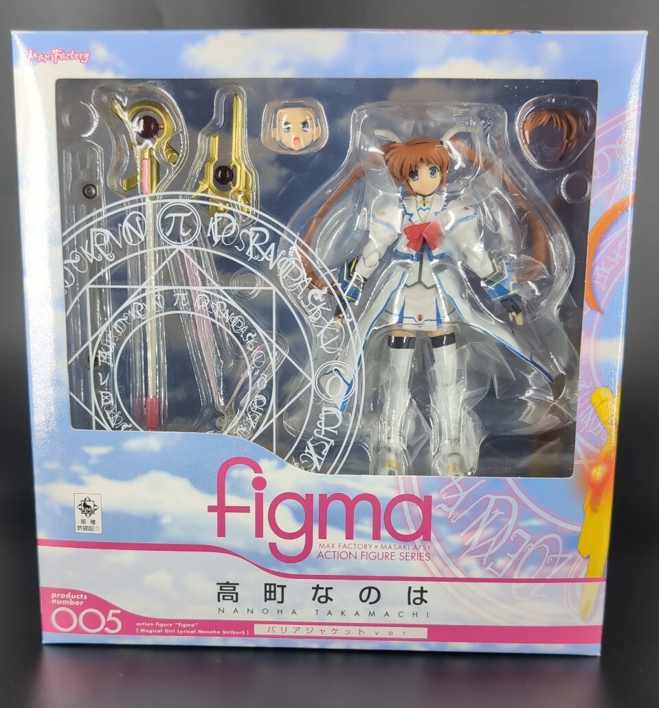 【新品未開封】figma　高町なのは （バリアジャケットver）　魔法少女リリカルなのは マックスファクトリー_画像1