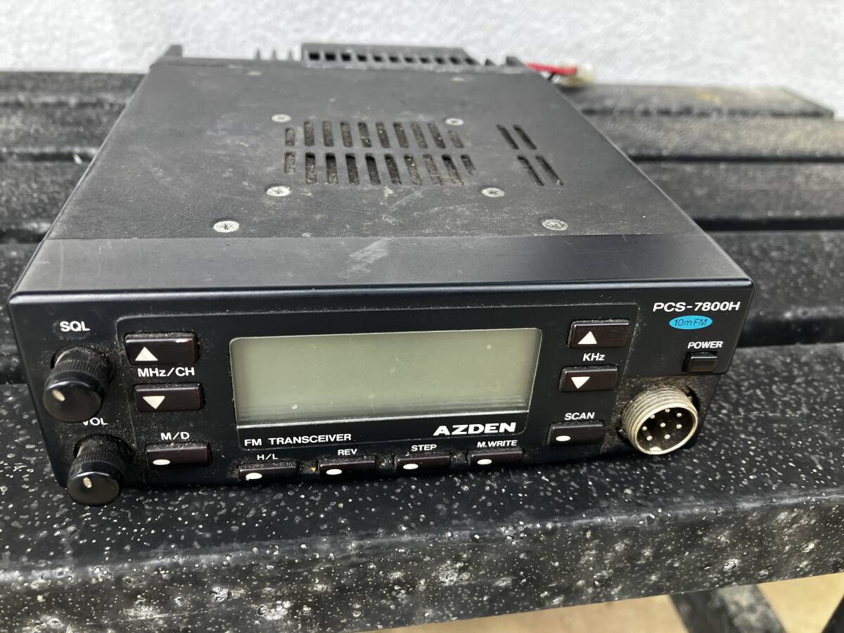 [10mFM]AZDEN PCS-7800H [50W]