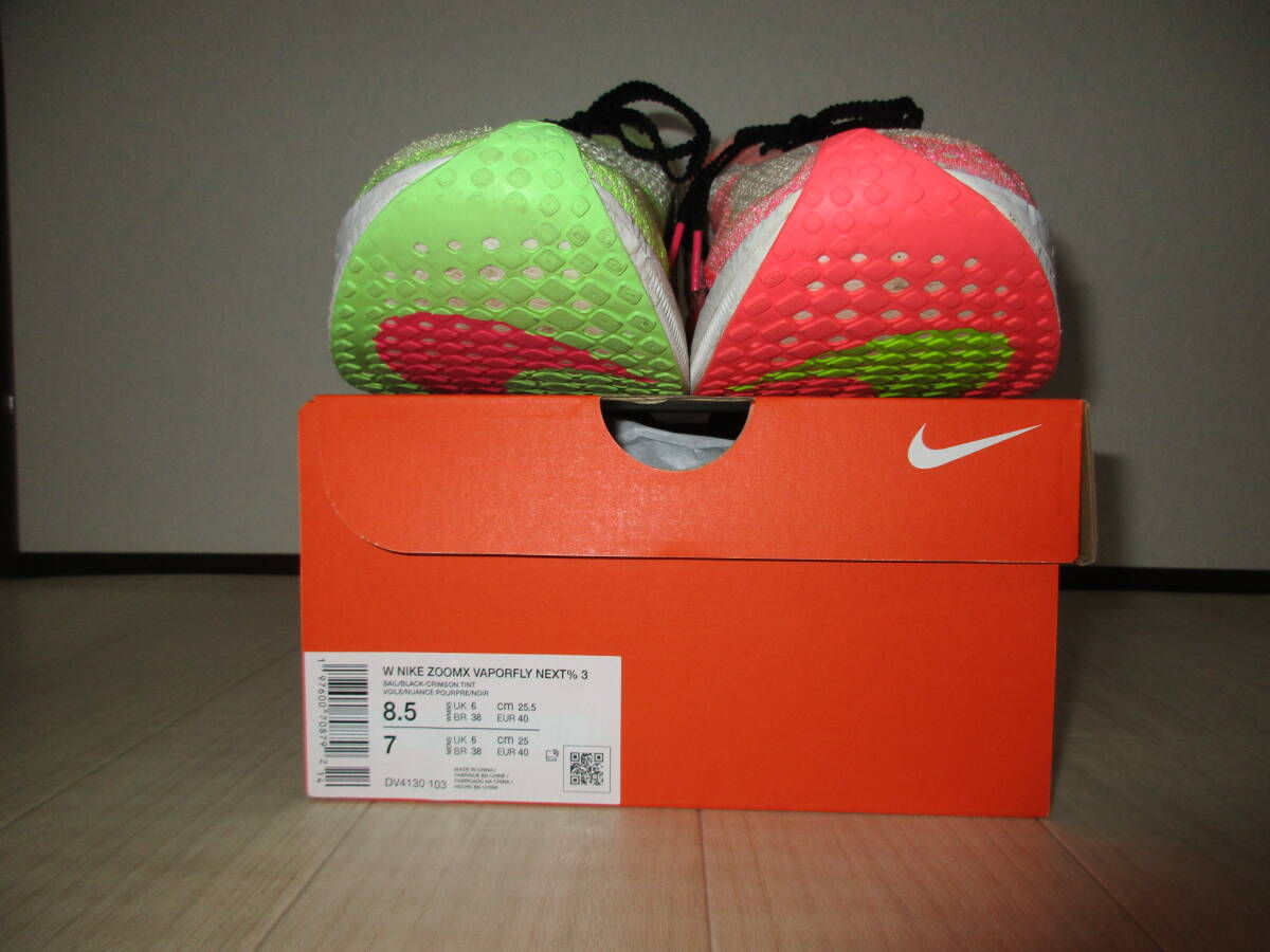 洗浄済 中古 NIKE ZOOMX VAPORFLY NEXT% 3 EKIDEN FK ズームX ヴェイパーフライ ネクスト% 3 駅伝 FQ8109-331 28cm ALPHAFLYアルファフライ