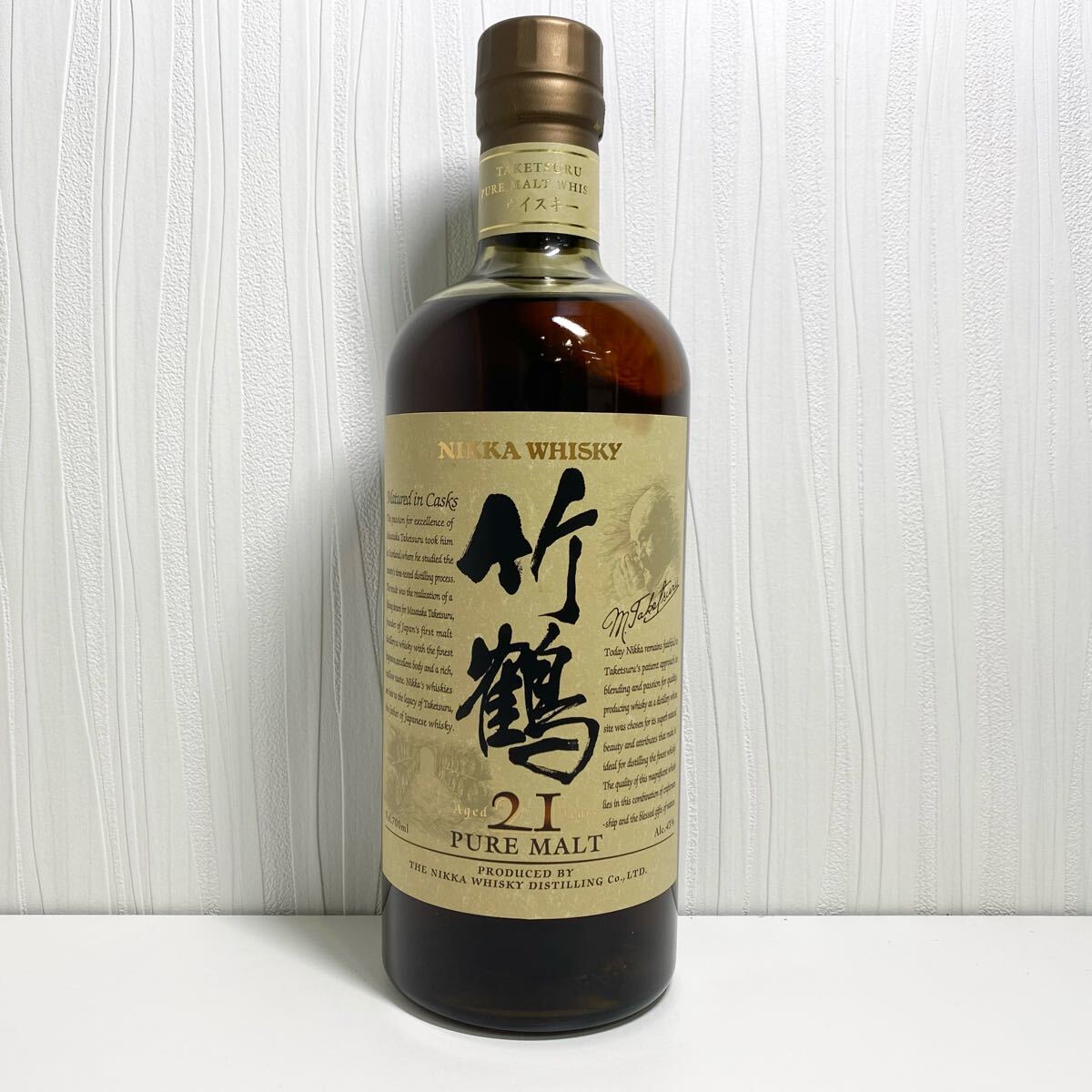 【愛知県内発送限定】NIKKA ニッカ 竹鶴 21年 ピュアモルト 旧ラベル ウイスキー 未開栓 700ml 43％