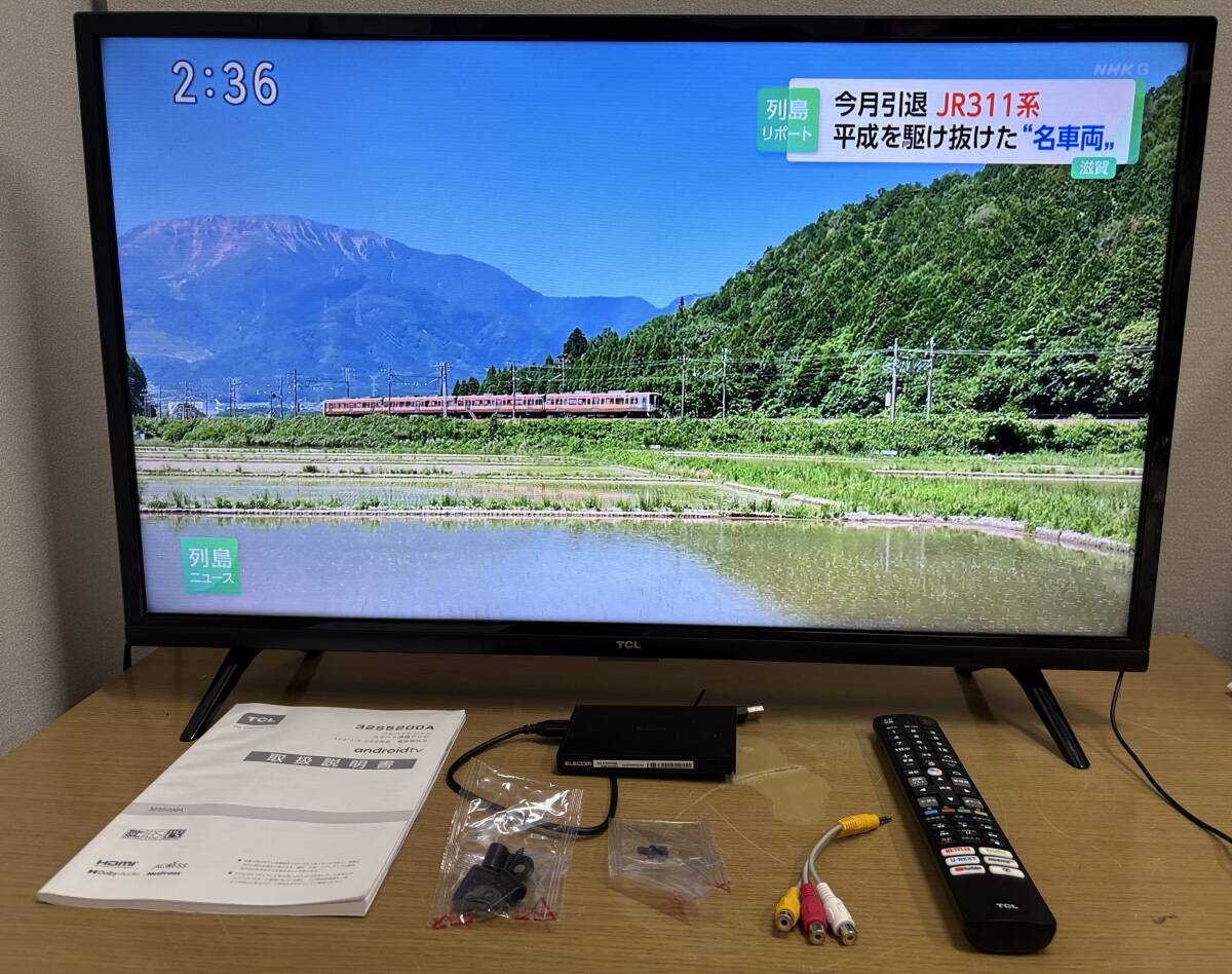 ☆2022年製 TCL 32型 フルハイビジョン 32S5200A スマートテレビ ☆2022年製 TCL 32型 フルハイビジョン 32S5200A スマートテレビ