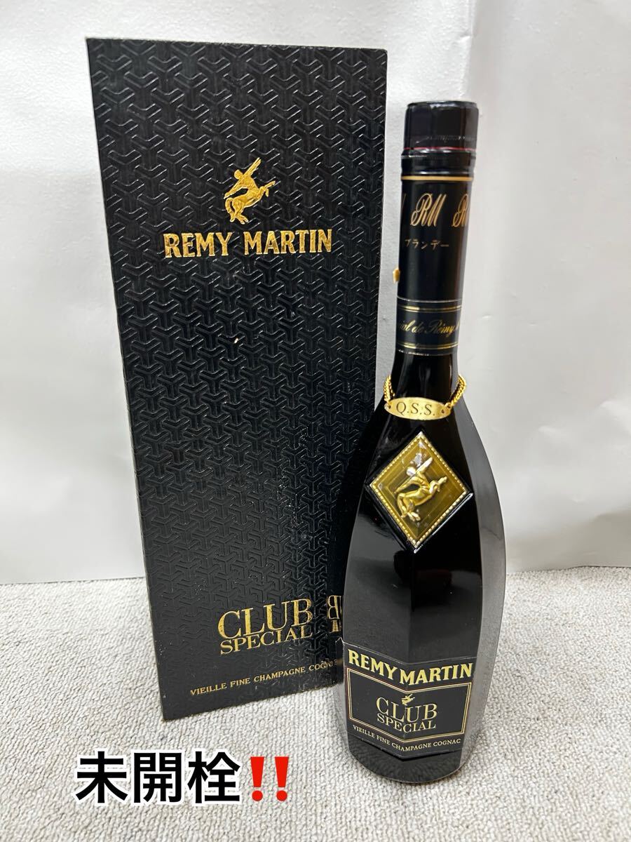 REMY MARTIN CLUB SPECIAL ギフトボックス レミーマルタン ⭐️REMY MARTIN CLUB SPECIAL ギフトボックス入り
