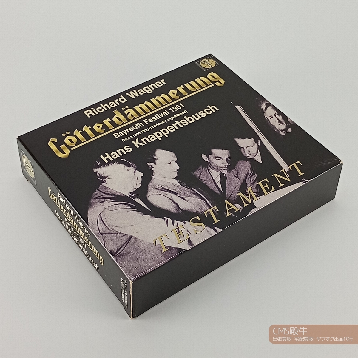 CMS2506-234＞TESTAMENT●クナッパーツブッシュ＆バイロイト祝祭劇場管／ワーグナー：楽劇「神々の黃昏」全曲 1951年デッカ録音（初CD化）