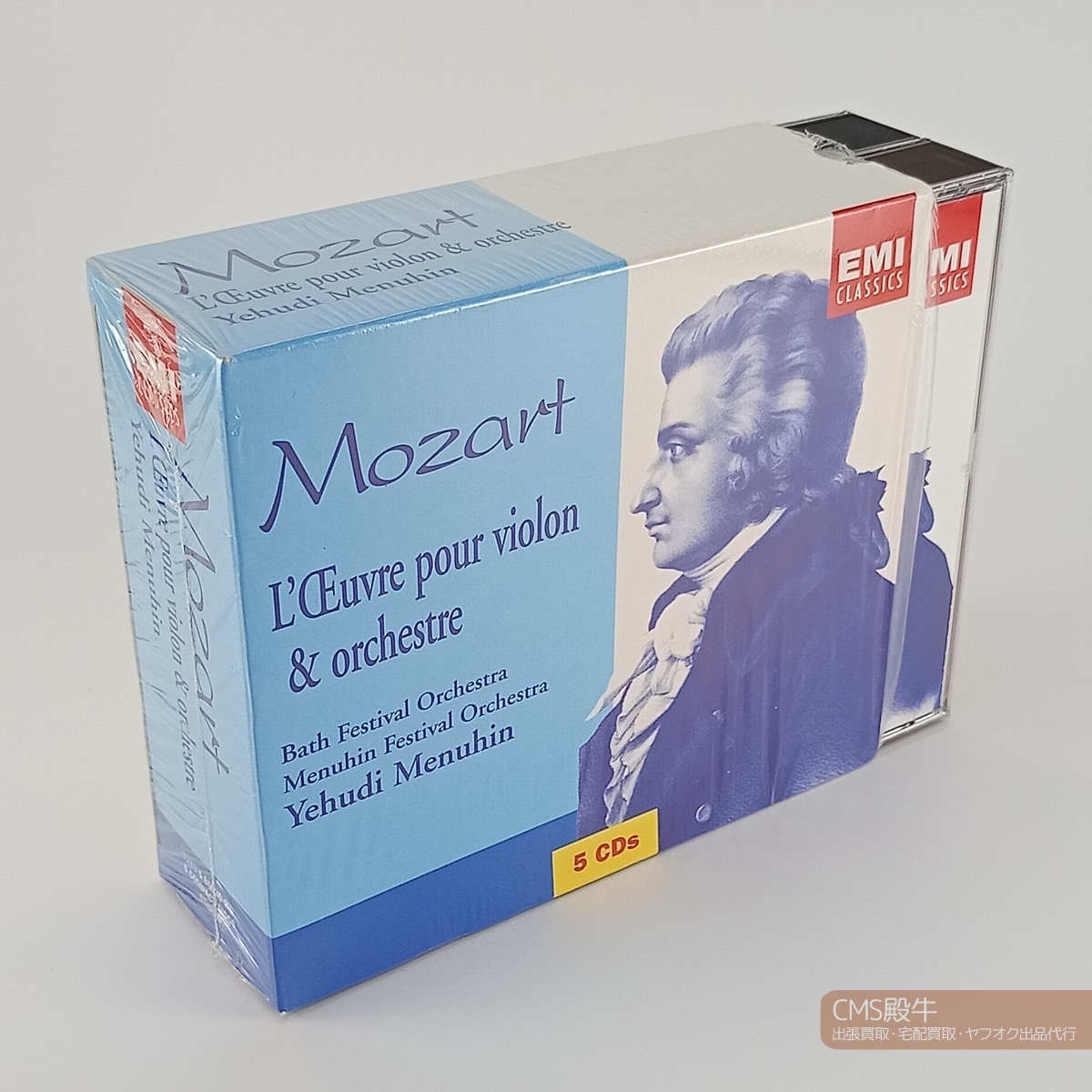 CMS2506-236>EMI France* меню in (....)|mo-tsaruto:va Io Lynn концерт полное собрание сочинений др. 1961-74 год запись 