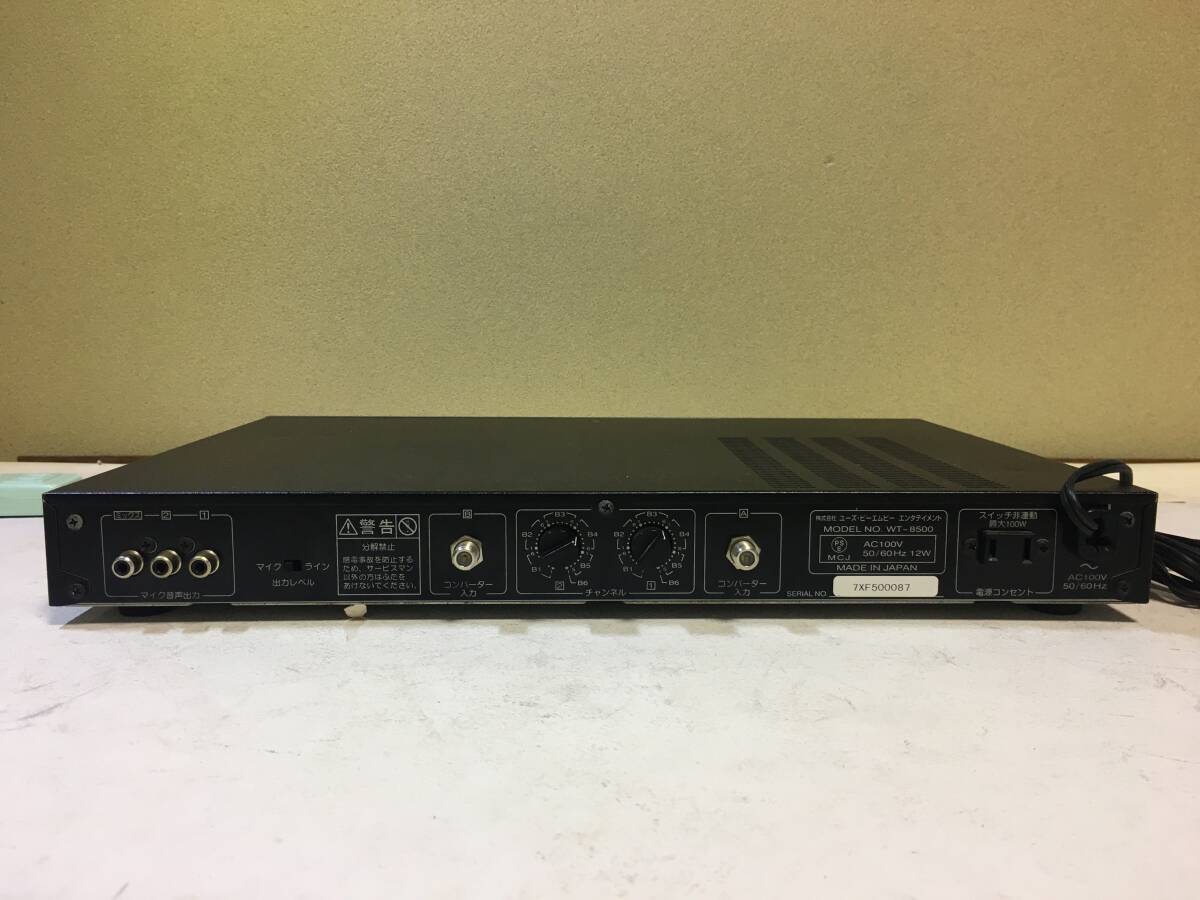 BMB-WT8500レーシーバーおよび無線ワイヤレスマイク(WM-860)セット BMB-WT8500レーシーバーおよび無線ワイヤレスマイク(WM-860)2本