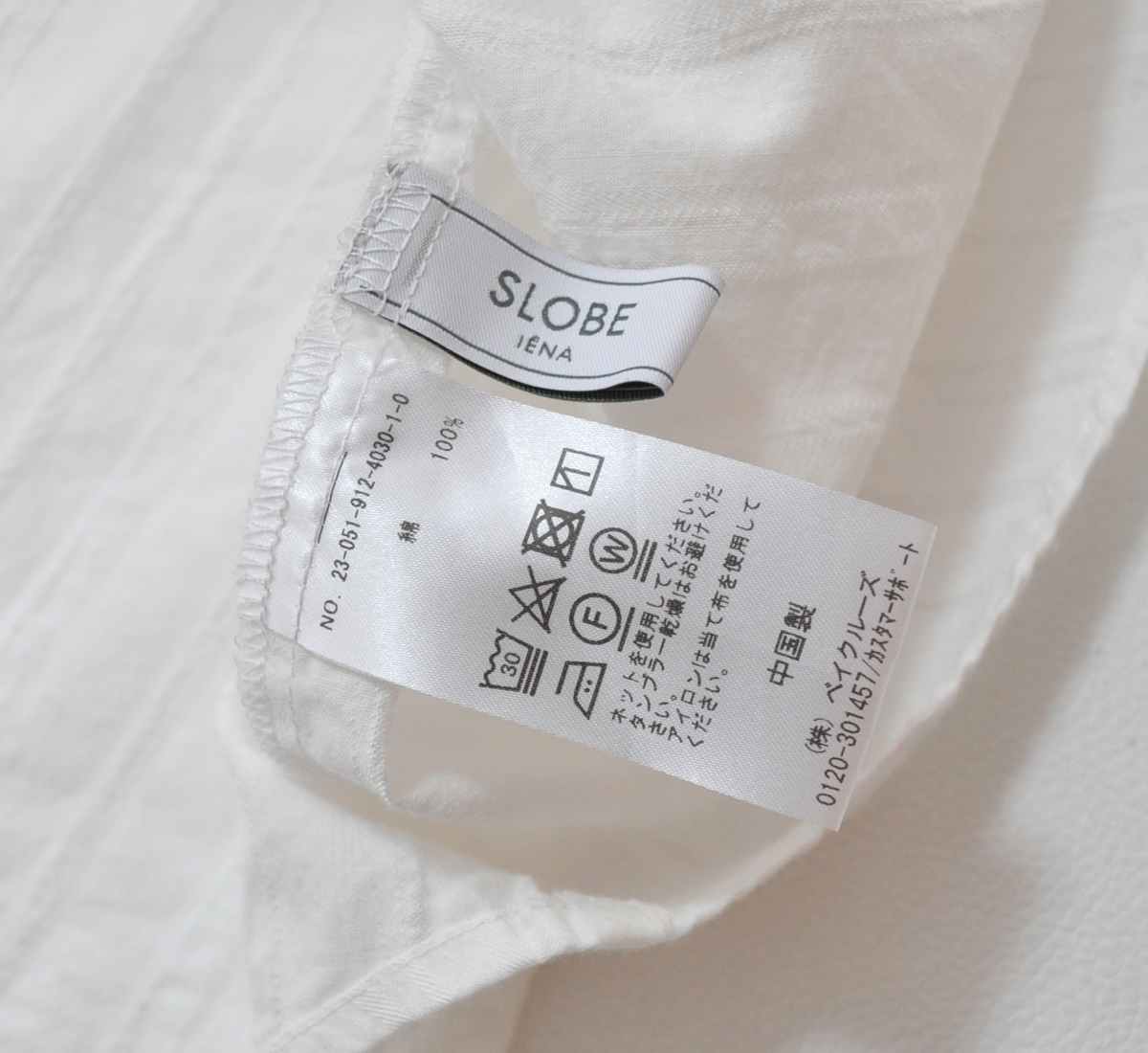item_image_7