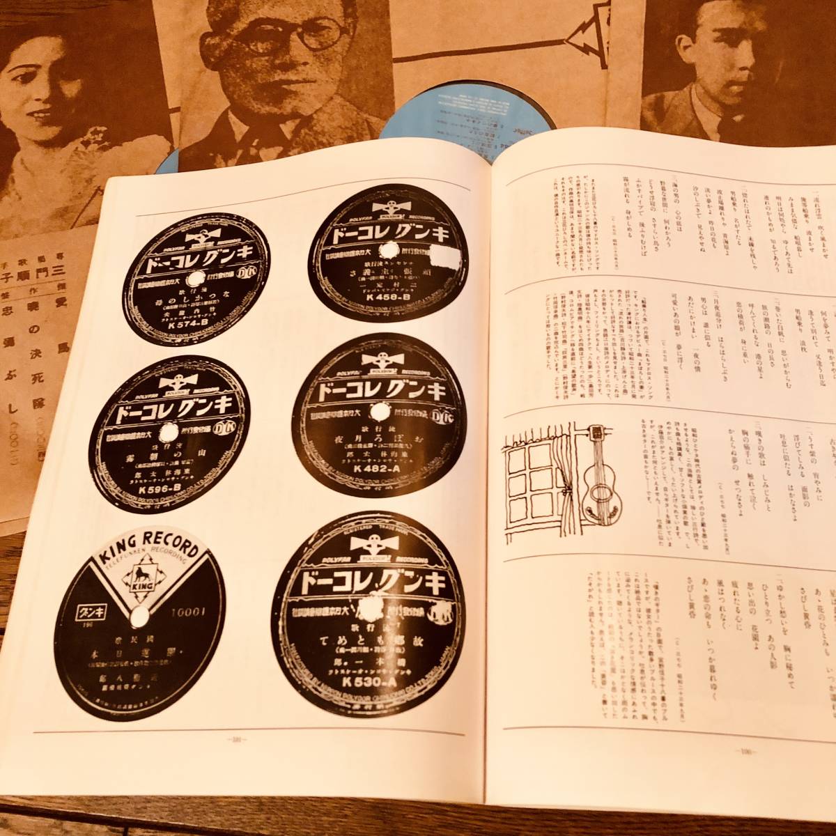 item_image_6