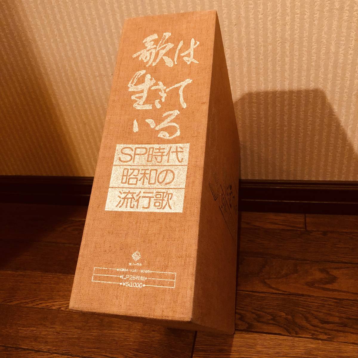 item_image_10