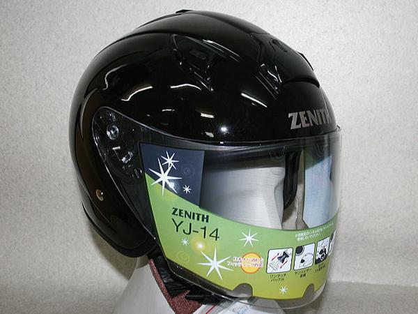 90791-2280L ◎ヤマハ純正 ジェット ヘルメット YJ-14 ゼニス メタルブラック Lサイズ 開閉式 サンバイザー付◎