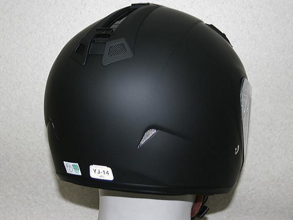 90791-2281M ◎ヤマハ純正 ジェット ヘルメット YJ-14 ゼニス ラバートンブラック Mサイズ 開(kāi)閉式 サンバイザー付◎