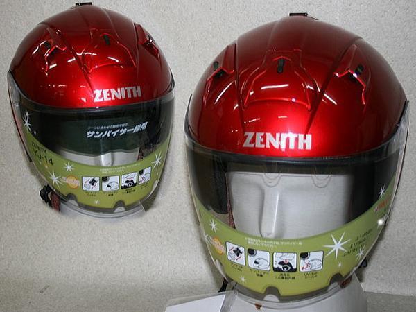 90791-2288M ◎ヤマハ純正 ジェット ヘルメット YJ-14 ゼニス キャンディレッド Mサイズ 開閉式 サンバイザー付◎