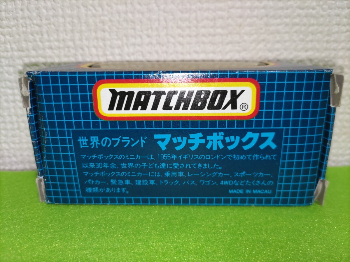 Matchbox MB-61 Thunderbird турбо 