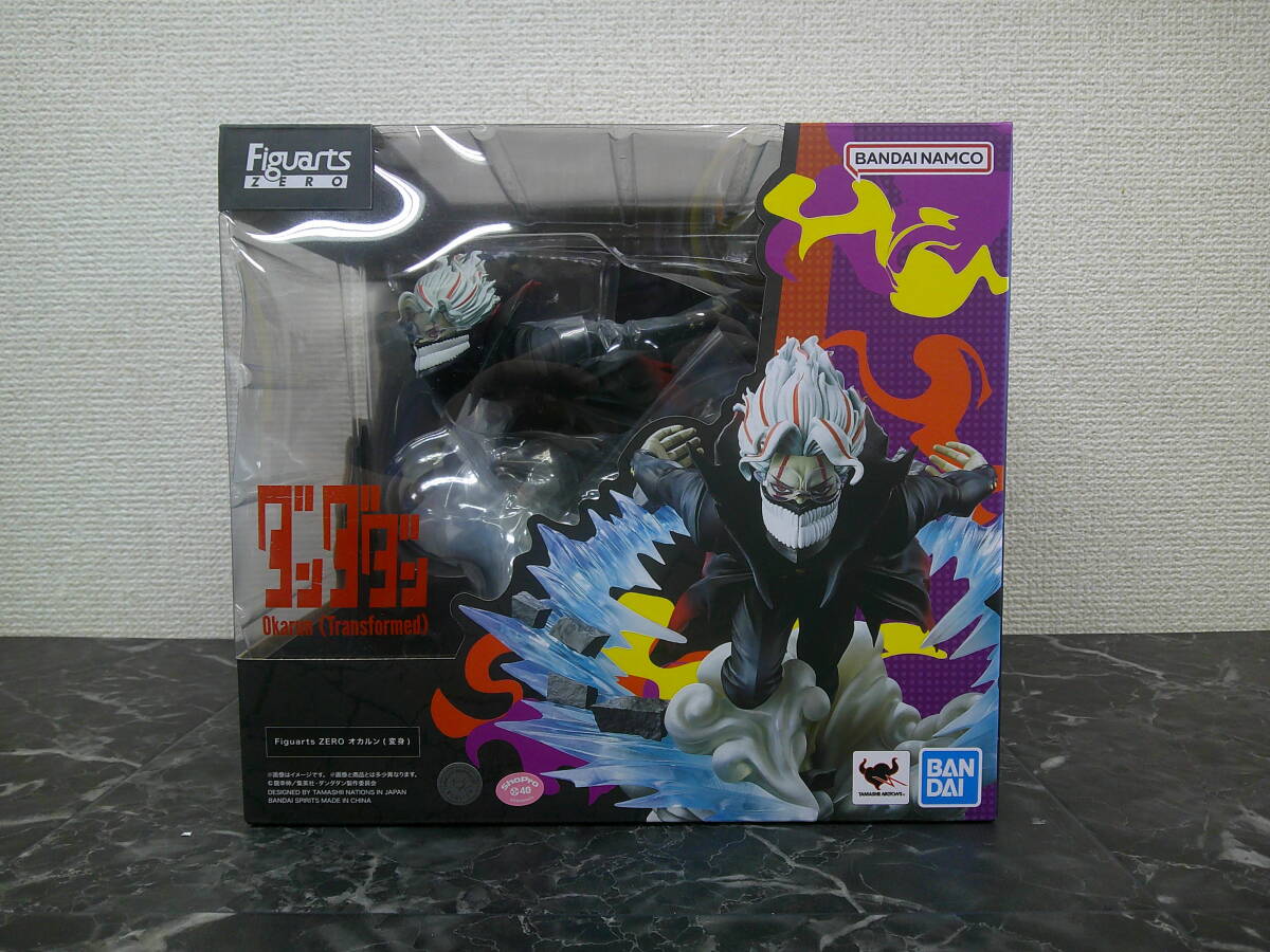 フィギュアーツZERO オカルン（変身） | 魂ウェブ