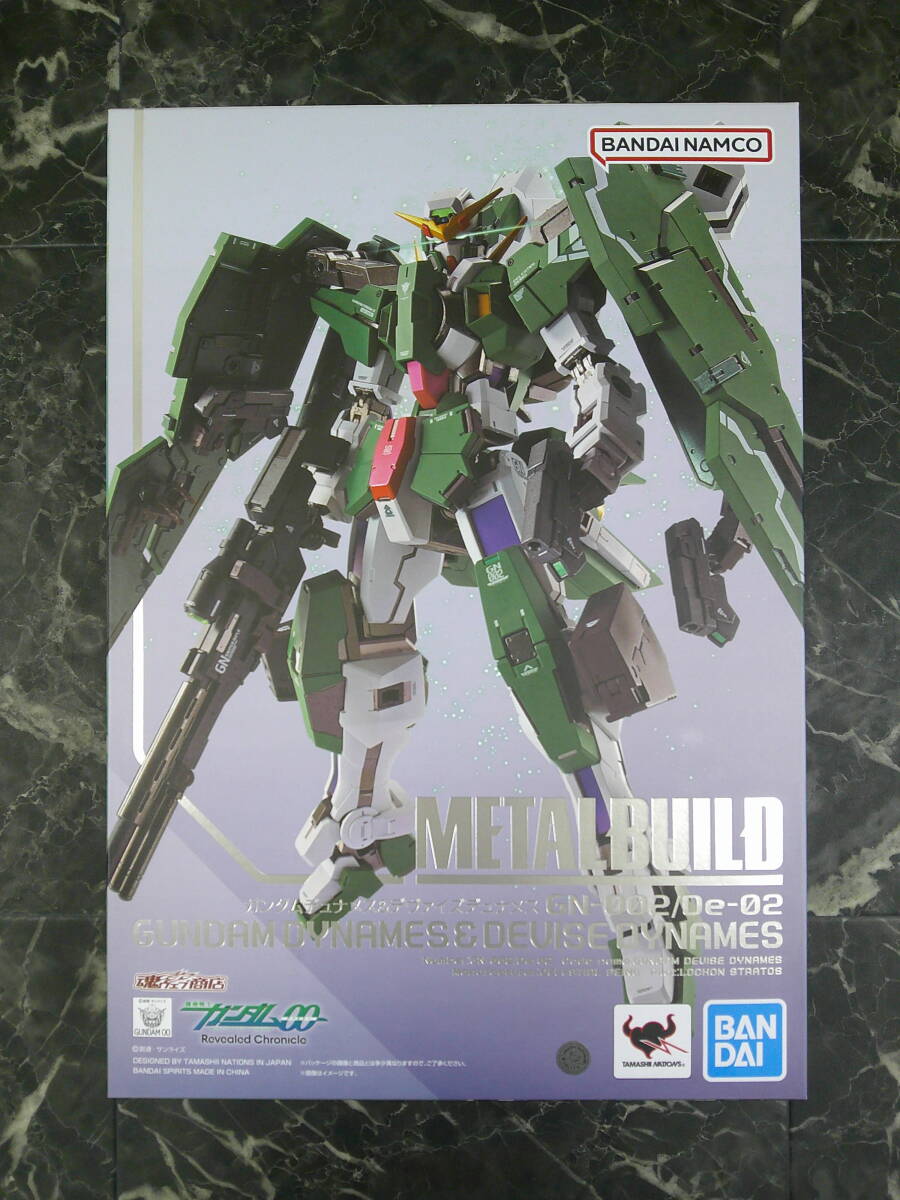【バンダイ】METAL BUILD メタルビルド 機(jī)動(dòng)戦士ガンダム00 ガンダムデュナメス＆デヴァイズデュナメス