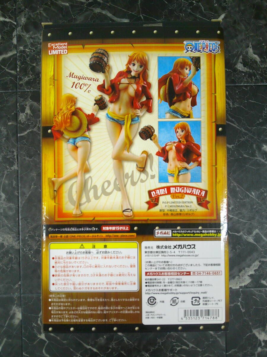 【MegaHouse(メガハウス)】Portrait.Of.Piratesワンピース“LIMITED EDITION” ナミMUGIWARA Ver.2 1/8 完成品フィギュア ジャンク品