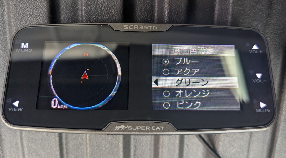 ユピテル SCR35TD yupiteru レーダー GPSレーダー探知機(jī) スピードメーター メーター 時計 カレンダー obd2 ツインディスプレイ