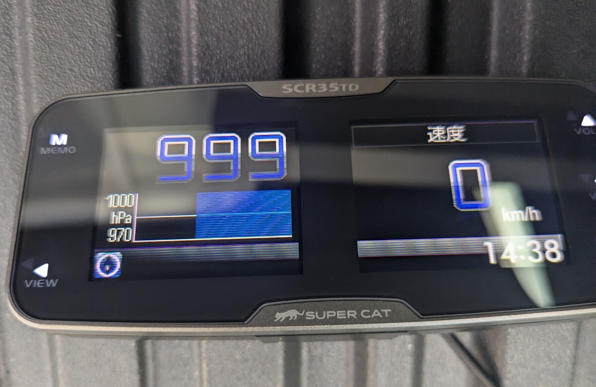 ユピテル SCR35TD yupiteru レーダー GPSレーダー探知機(jī) スピードメーター メーター 時計 カレンダー obd2 ツインディスプレイ
