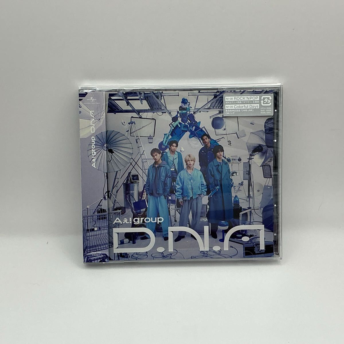 通常盤 Aぇ group CD/D N A 25/2/18発売 【オリコン加盟店