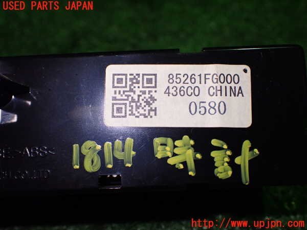 item_image_4