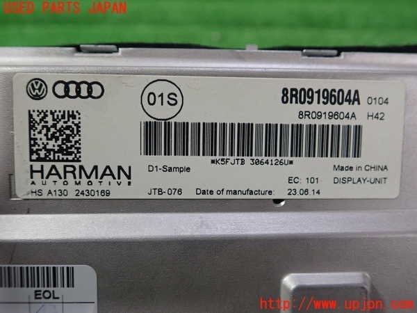 5UPJ-18246629]アウディ?A5 スポーツバック(8TCDNL)モニター 中古