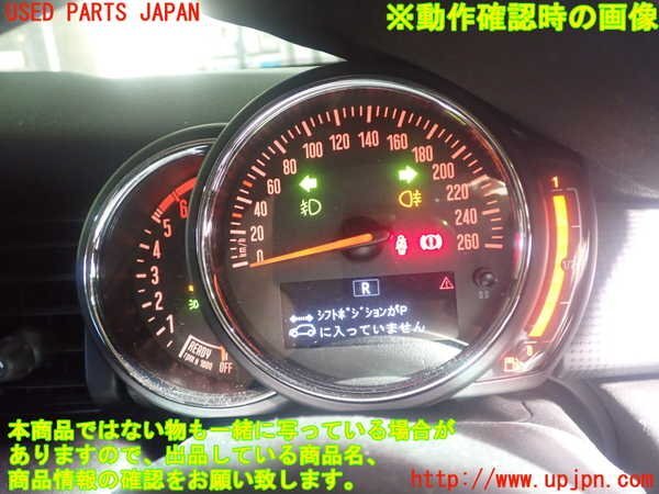 5UPJ-21656170]BMW ミニ(MINI)クーパーD(XN15M F56)スピードメーター 中古